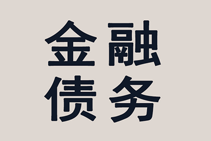 为孙先生成功追回35万医疗误诊赔偿